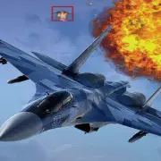 Fighter Jet image